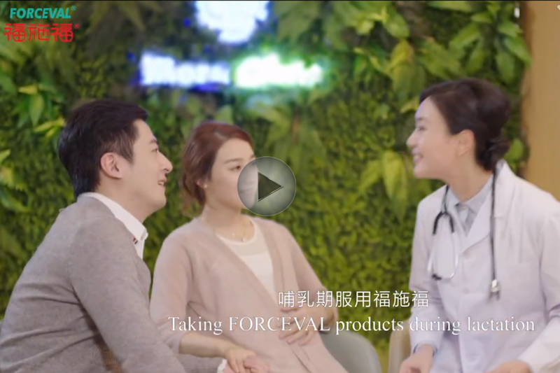 福施福 哺乳期母乳喂养