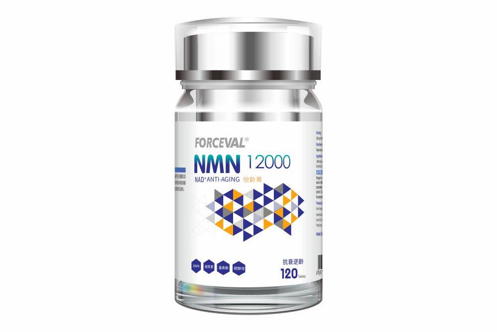 福施福 悦龄菁 NMN 12000 NAD+ 120片