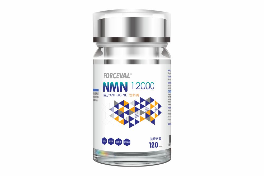 福施福 悦龄菁 NMN 12000 NAD+ 120片
