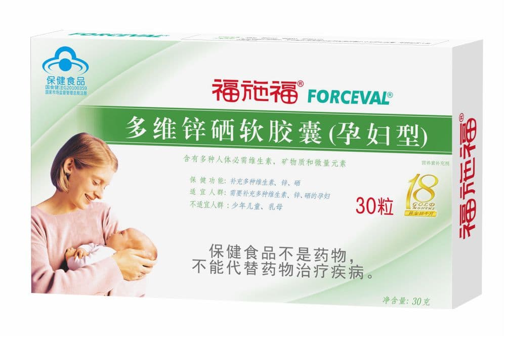 福施福多维锌硒软胶囊30粒