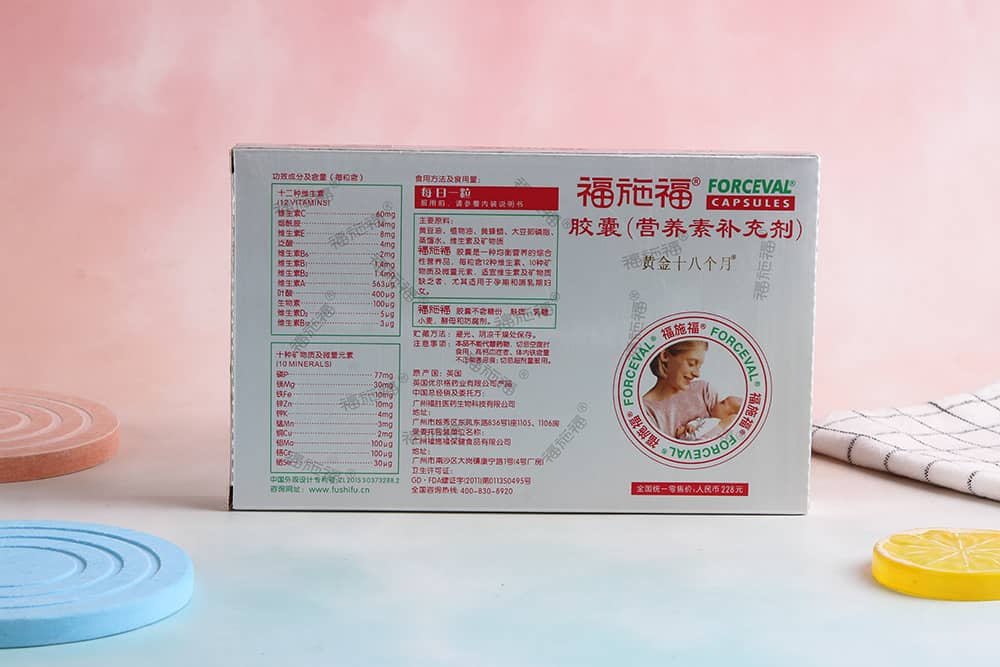 福施福胶囊(营养素补充剂) 30粒