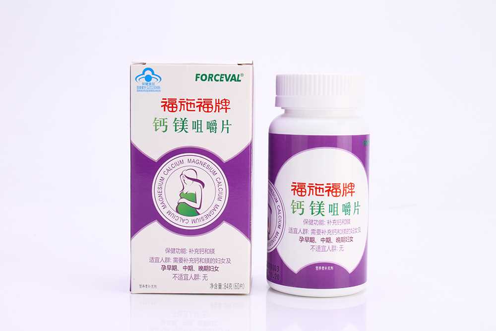 福施福钙镁咀嚼片 60片