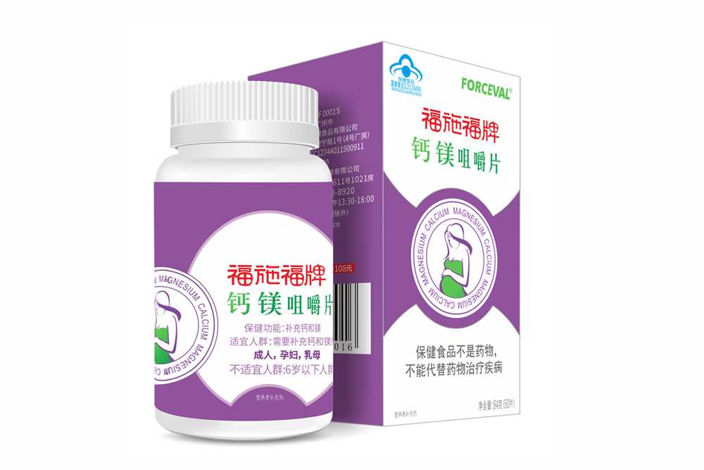 福施福钙镁咀嚼片 60片