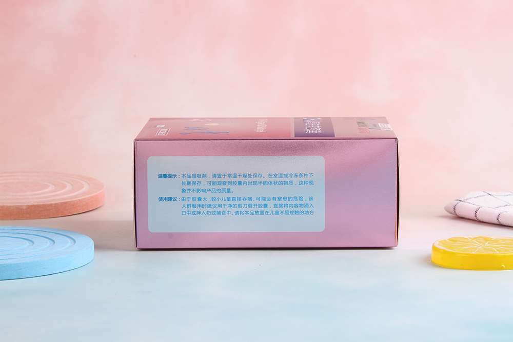 福施福DHA藻油软胶囊 30粒