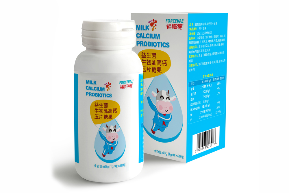 益生菌牛初乳高钙压片糖果