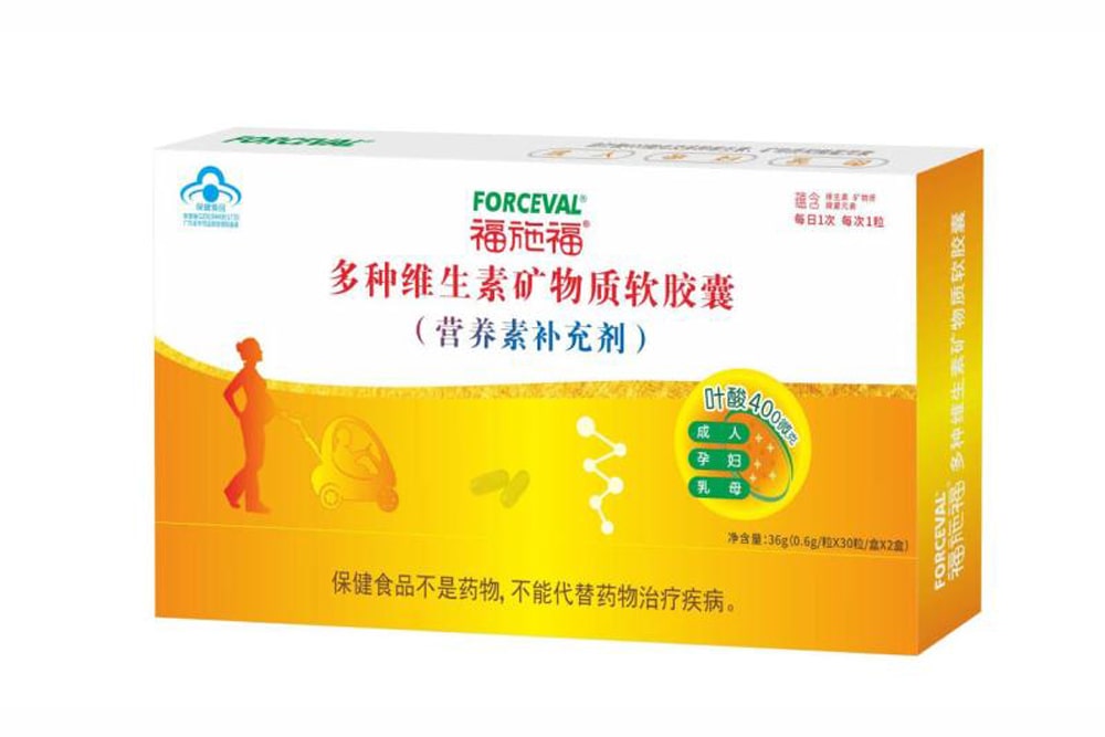 福施福多种维生素矿物质软胶囊（60粒装）