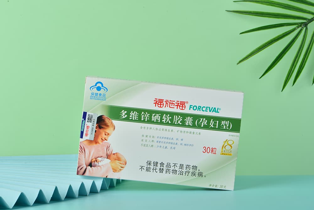 福施福多维锌硒软胶囊30粒