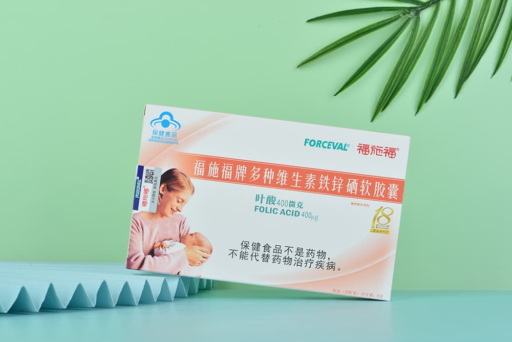 福施福多种营养素软胶囊30粒