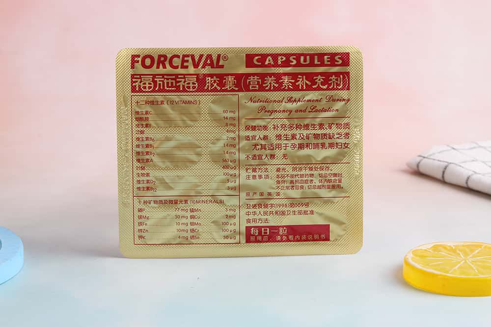 福施福胶囊(营养素补充剂) 30粒