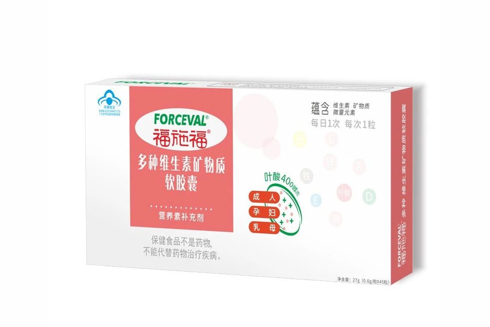 福施福多种维生素矿物质软胶囊（30粒装）