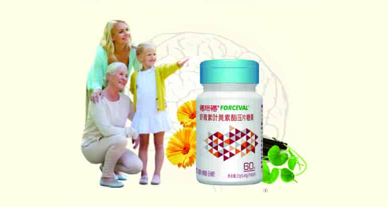 宠粉活动：福施福®虾青素叶黄素酯压片糖果