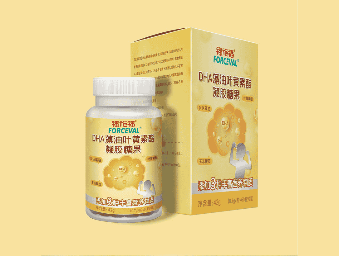 福施福®DHA藻油叶黄素酯凝胶糖果