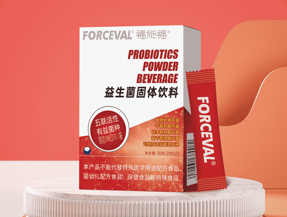 宠粉活动：益生菌固体饮料2盒装